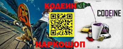 спайс Первоуральск
