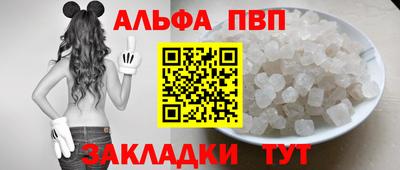 MESCALINE Пушкино