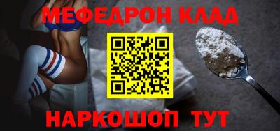 mix Пенза