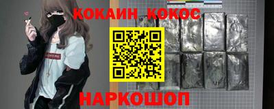 марки nbome Пыть-Ях