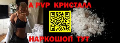 марки nbome Пыть-Ях