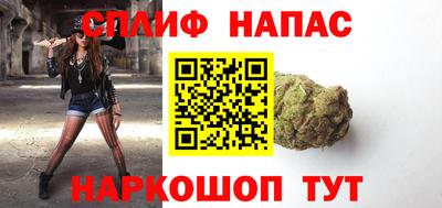 марки nbome Пыть-Ях