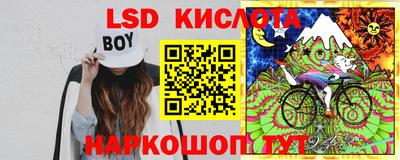 mix Пенза