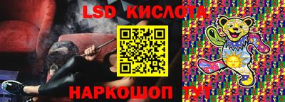 MESCALINE Пушкино