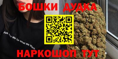 марки nbome Пыть-Ях