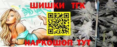марки nbome Пыть-Ях