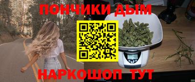 MESCALINE Пушкино