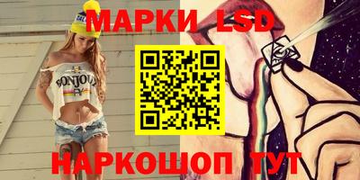 mix Пенза