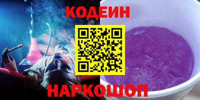 таблы Пугачёв