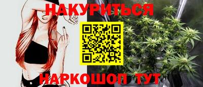 марки nbome Пыть-Ях