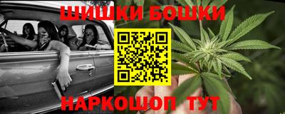 таблы Пугачёв