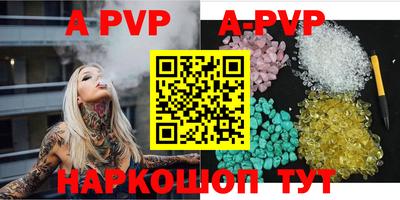 MESCALINE Пушкино