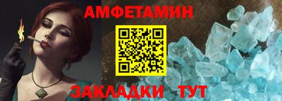 марки nbome Пыть-Ях