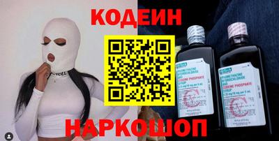 таблы Пугачёв