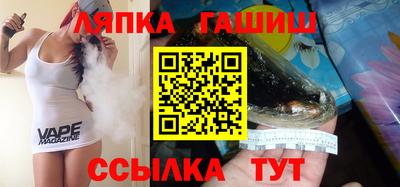 MESCALINE Пушкино