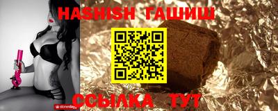 mix Пенза
